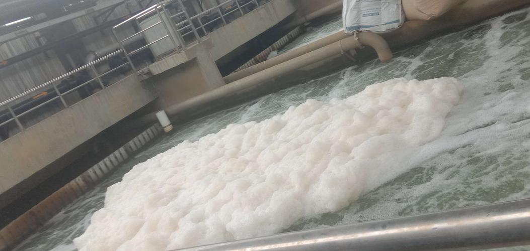 污水消泡劑應用場景圖